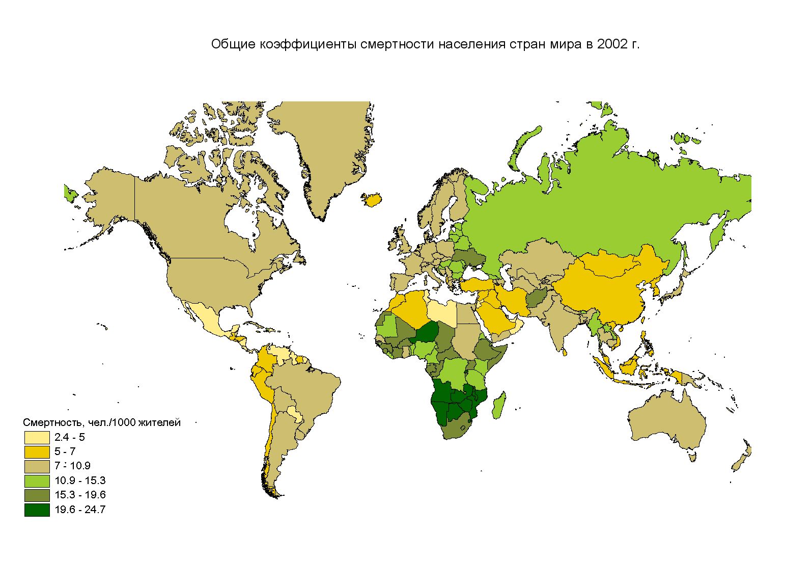 Высокая смертность какие страны. Карта рождаемости. Карта рождаемости населения.